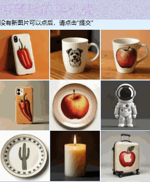 2306类型图片示例1